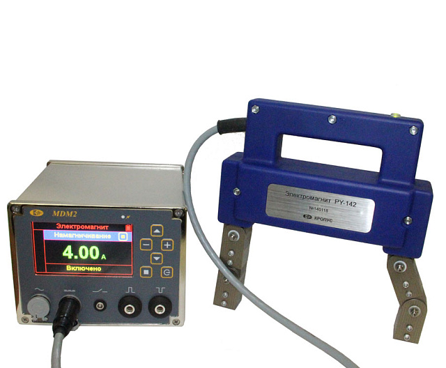 МДМ-2 - портативный магнитопорошковый дефектоскоп